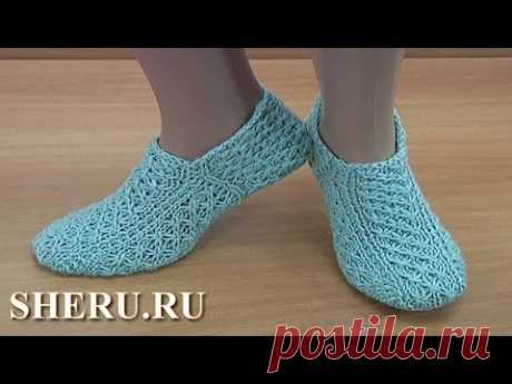 Теплые удобные и стильные следки без швов на двух спицах Урок 273