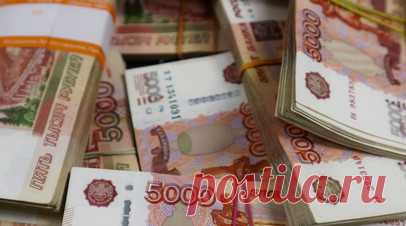 Школьный завхоз из Тамбова выиграл в лотерею 307 млн рублей. Завхоз школы в Тамбовской области Арсен Мамиконян в конце июня выиграл в лотерею 307 млн рублей. Читать далее
