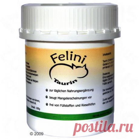 Таурин для кошек