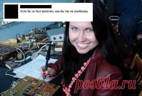 Neznakomka: Поверьте, я ангел, но на метле быстрее.)))