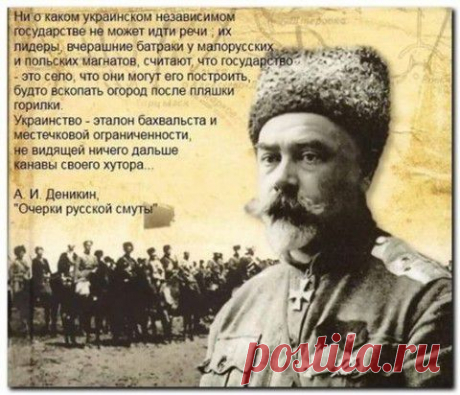 Украина 360 лет воюет с Россией и выигрывает, — вице-спикер Верховной Рады | Новости, события, факты