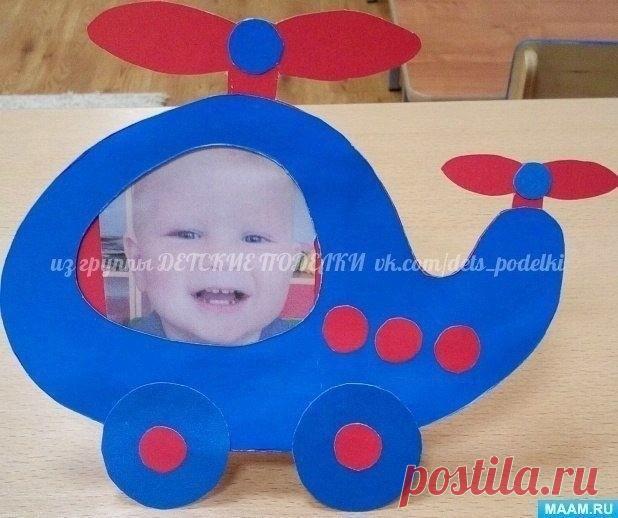 Рамка для фотографий 