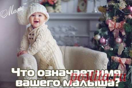 МАМА™ | ВКонтакте