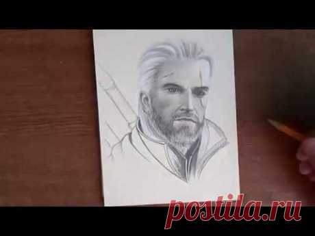 Рисую ведьмака Геральта из Ривии (Drawing the Witcher)