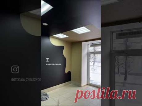 Косметический ремонт общепита