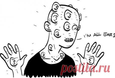 Случайность! / Западло