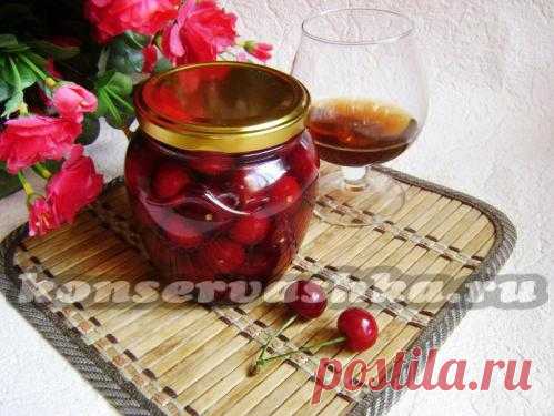 Пьяная вишня на зиму, рецепт заготовки
