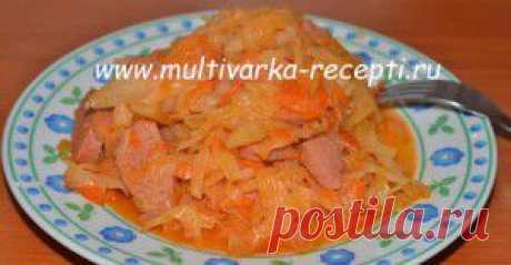 Капуста с сосисками в мультиварке.