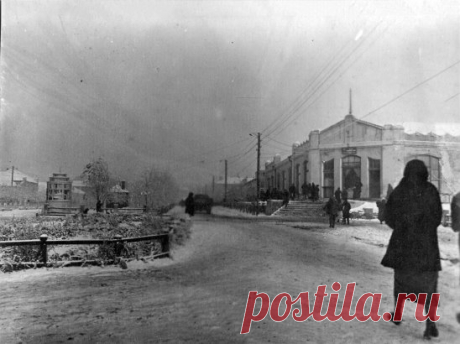 1929 г. ул. Интернациональная