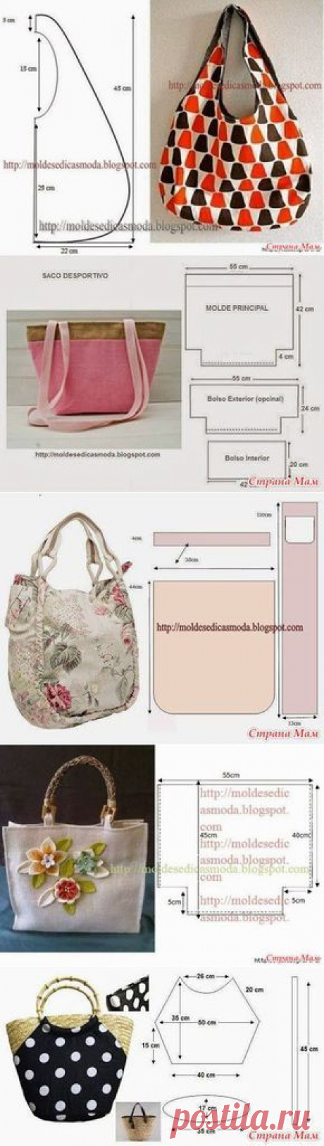 (4) Pinterest
