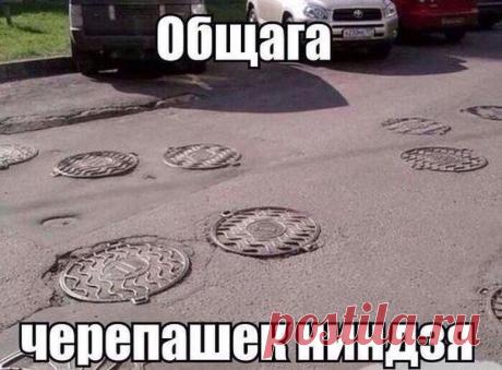 Новости