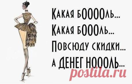 Валентина