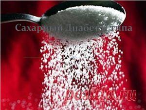 Защита при недомогании непонятного происхождения