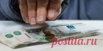 Государственная пенсия за выслугу лет - кто имеет право на получение, необходимый стаж и формула расчета