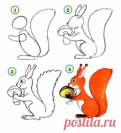 животные.