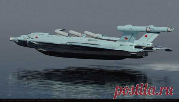 Seen This? Soviet Ekranoplan Aircraft Carrier