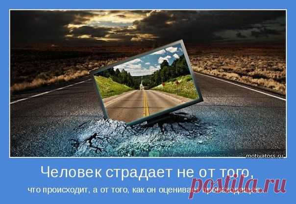 Диалоги