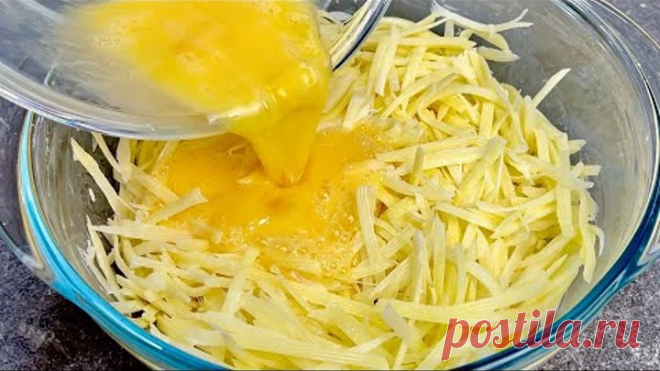 Verser simplement les œufs sur les pommes de terre‼ le résultat est incroyable et délicieux! #139