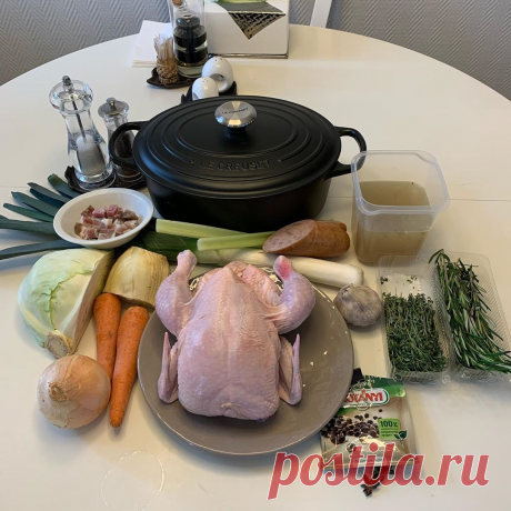 Приготовил курицу в горшке (poulet au pot) | Михаил Костин | Яндекс Дзен