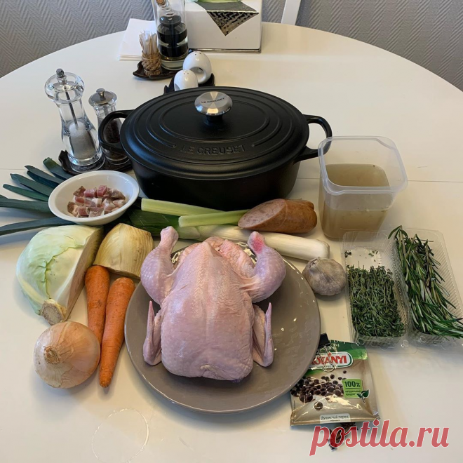 Приготовил курицу в горшке (poulet au pot) | Михаил Костин | Яндекс Дзен