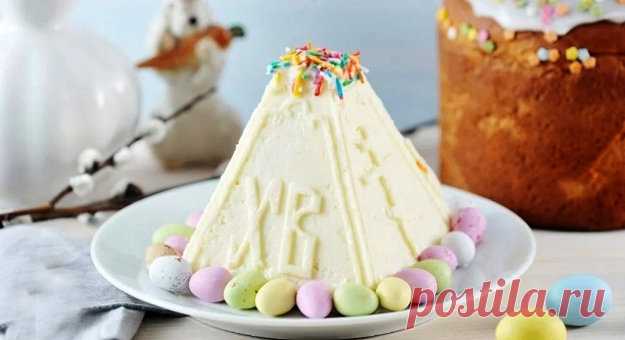 Как #приготовить творожную пасху
- Творожная #пасха: рецепт сырой пасхи
- #Творожная_пасха: рецепт вареной пасхи
- #Рецепт творожной пасхи от шеф-повара Алекса Якутова