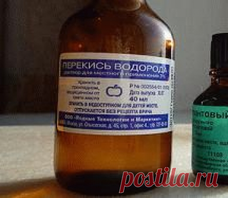 Применение перекиси водорода Как применять перекись водорода для лечения горла, насморка, компресса для шеи, а также для хранения контактных линз и для уборки-дезинфекции в доме