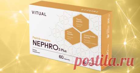 Пептиды Хавинсона Нефро: купить, цена пептидных комплексов Vitual Nephro для почек и мочевой системы, состав, применение, инструкция На нашем сайте вы можете ознакомиться с комплексом пептидных биорегуляторов Нефро, узнать о показаниях к применению и сделать заказ. Подробнее о пептидах, заказах и условиях доставки узнавайте на сайте или по телефону.