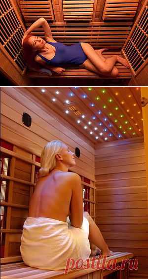 Инфракрасная сауна |