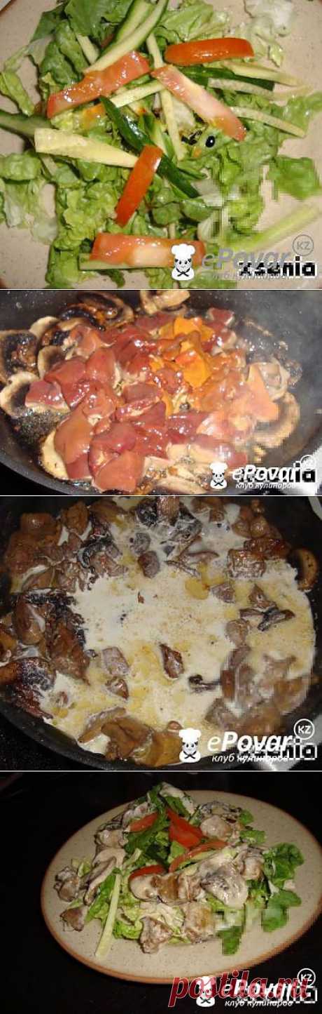 Теплый салат с куриной печенью и шампиньонами — Рецепт приготовления с фото — Рецепты выпечки, Печенье