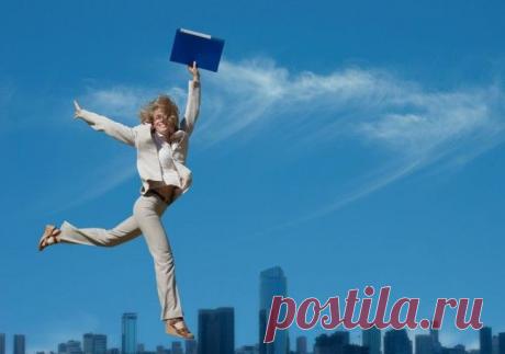 Как быть счастливым на работе: 5 советов от опытных людей - rastimul.com.ua