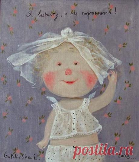 художник евгения гапчинская - Самое интересное в блогах