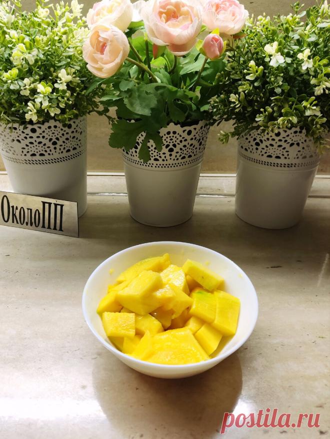 Практические советы по набору белка в дневном рационе. Делюсь опытом похудения, меню, рецептами - мой результат минус 63 кг | 