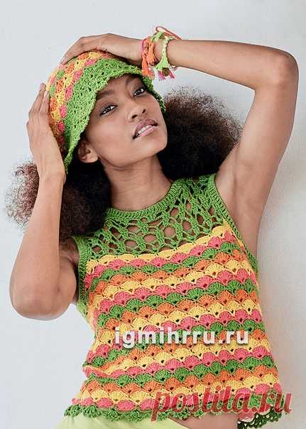 ЯРКИЙ ЛЕТНИЙ КОМПЛЕКТ: ПЕСТРЫЙ ТОП И ШЛЯПКА. 


Размеры: 34/36 (40/42) 
Размеры российские: 40/42 (46/48) 
Размер шляпки: единый 

Вам потребуется: 150 (200) г зеленой и по 50 (100) г желтой, оранжевой и ярко-розовой для топа; по 50 г (или остатки) зеленой, желтой, оранжевой и ярко-розовой для шляпы пряжи «Baby Cotton» (100% хлопка; 180 м/50 г) Lang Yarns; крючок № 3. 

Техника вязания. 
Узор «Ракушки»: число петель кратно 8 + 1. Вязать по схеме 1, часть А. Каждый ряд начи...
