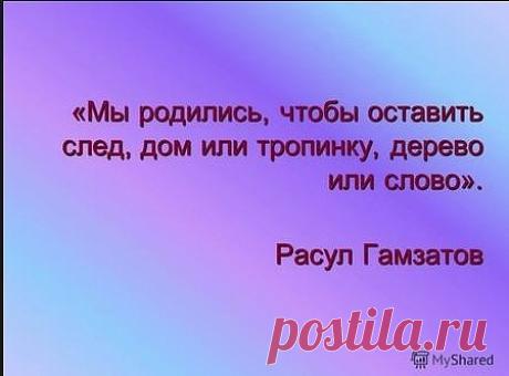Одноклассники