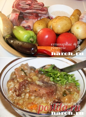 Мастава ,густой узбекский суп с рисом(говядина)