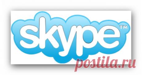Инструкция SKYPE для чайников: компьютерный ликбез