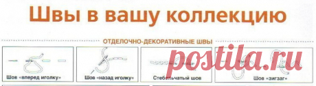 HAND MADE | Записи в рубрике HAND MADE | Дневник РИМИДАЛ