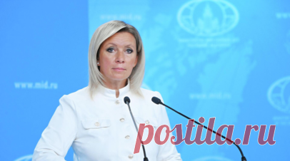 Захарова ответила на обвинение молдавского депутата Друцэ в адрес Пушкина. Официальный представитель российского МИД Мария Захарова прокомментировала слова депутата от правящей партии Молдавии «Действие и солидарность» Михая Друцэ в адрес русского поэта Александра Пушкина. Читать далее