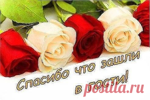 j4u21s3n.jpg (Изображение JPEG, 492 × 328 пикселов)
