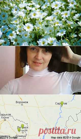 Елена Алейник – Google+