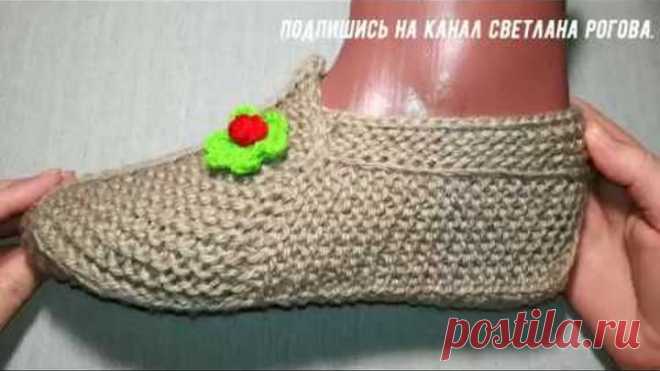 Тапочки следки на двух спицах без шва 