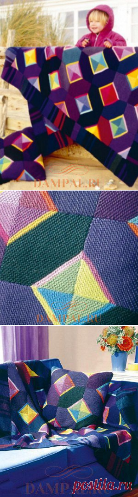 Плед и подушка «Abstract Beauty» | DAMские PALьчики. ru