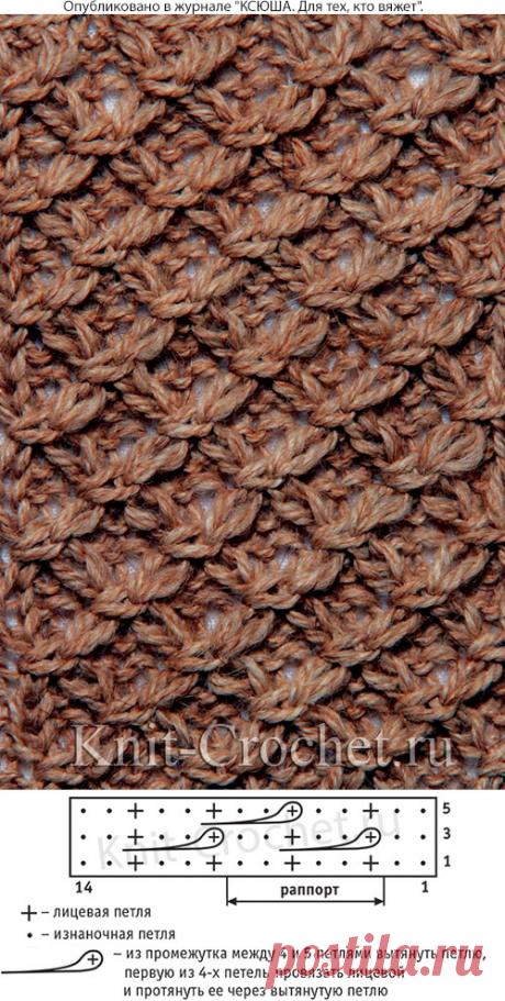 Плотный узор для вязания спицами. - Узоры для вязания спицами - Вязание спицами - Каталог статей - Вязание спицами и крючком