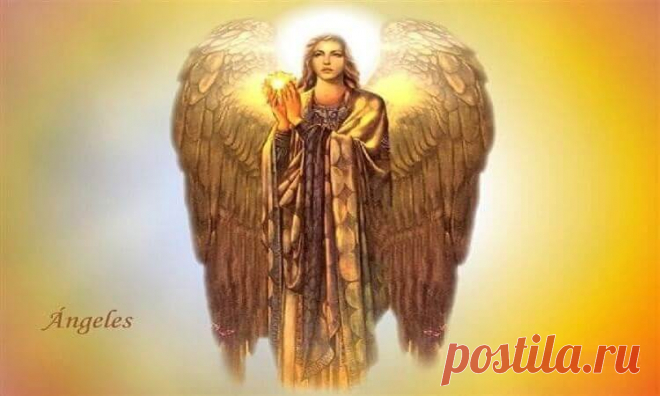 Этот оберег призывает вашего Ангела-хранителя. Читать нужно по утрам 1 раз. Проверьте, на себе, как изменяется Ваша жизнь. Этот оберег призывает вашего Ангела-хранителя. Читать нужно по утрам 1 раз. Проверьте, на себе, как изменяется Ваша жизнь.Ангел мой,