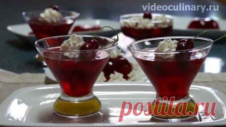 Вишнёвое желе - Видеокулинария.рф - видео-рецепты Бабушки Эммы