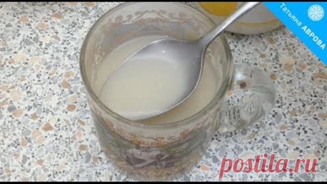 Овсяный кисель по Изотову - путь к здоровью