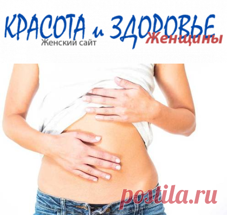 #Дисфункция_яичников – что это такое и чем опасно для женщины
Дисфункция яичников – это нарушение гормональных функций яичников, которое вызывается эндокринными расстройствами или воспалительными процессами. Эти сбои проявляются рядом тяжелых патологических состояний.