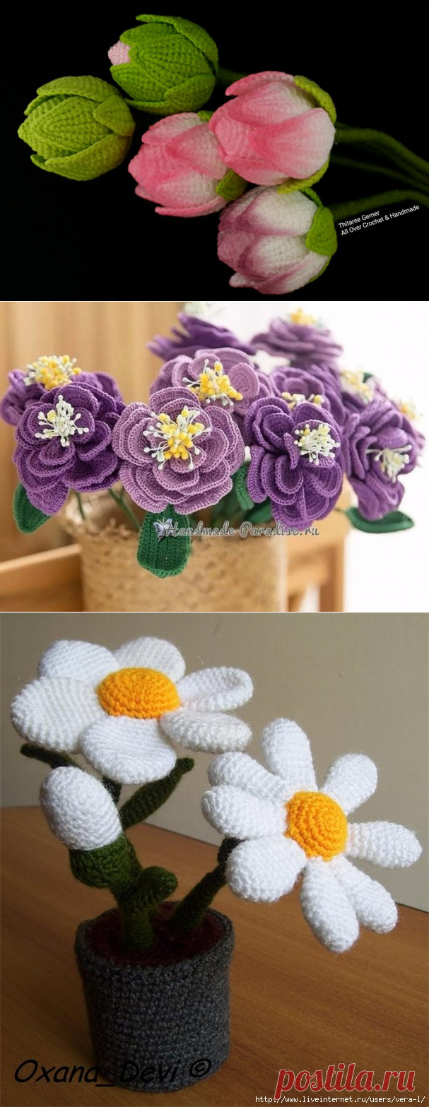 ЦВЕТЫ ВЯЗАННЫЕ КРЮЧКОМ.ИЗ ТКАНИ. | Записи в рубрике ЦВЕТЫ ВЯЗАННЫЕ КРЮЧКОМ.ИЗ ТКАНИ. | Дневник candra
