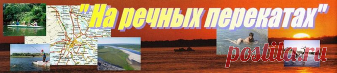 Самодельные коптильни для мясных и рыбных продуктов горячего и холодного копчения