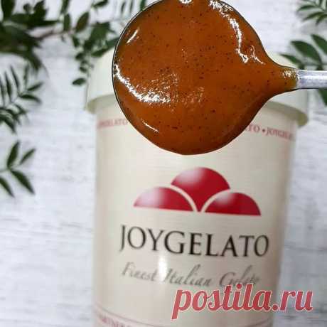Мадагаскарская ВАНИЛЬНАЯ паста Joygelato
Irca
Италия 

Состав: сахар, глюкозный сироп, обжаренное сгущенное молоко, ванильный экстракт, натуральный ароматизатор ваниль, мадагаскарские ванильный бобы, модифицированный крахмал, растительные экстракты. Не содержит ГМО
